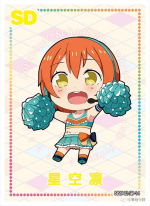 NNS-02-014 Rin Hoshizora | Love Live!